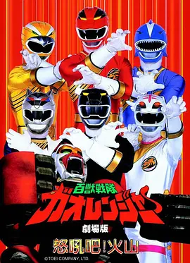 编辑推荐墨线少年缩略图
